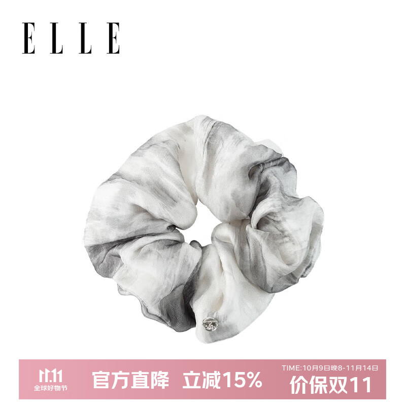 ELLE100%桑蚕丝发圈女生大肠圈发饰高马尾头绳高级感礼物送女友