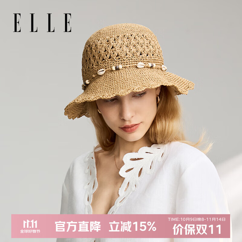 ELLE草帽女优雅镂空防晒遮阳帽户外海边太阳帽透气旅游