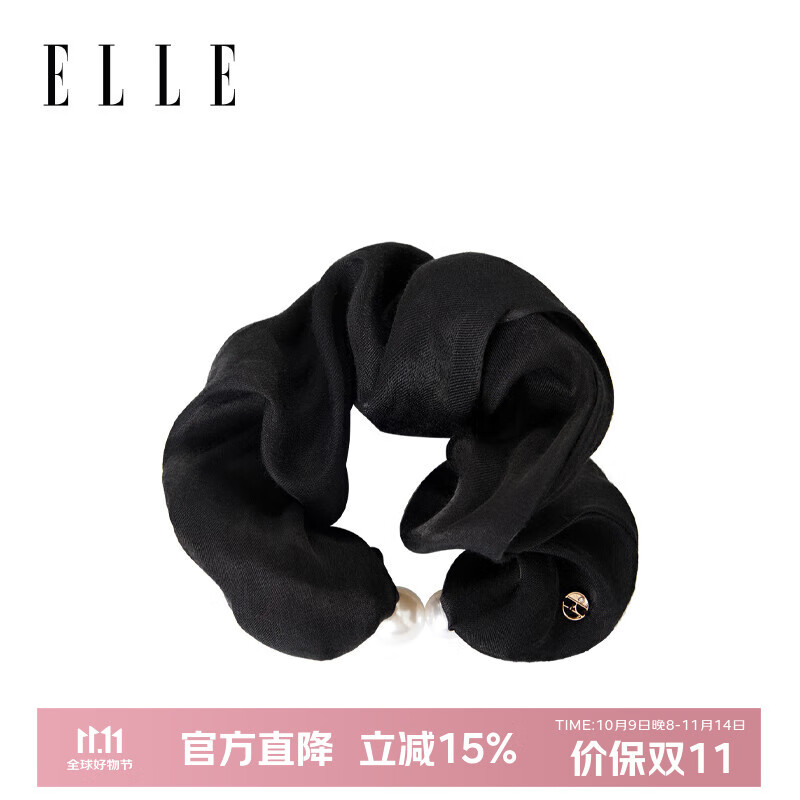 ELLE发圈女生发饰头饰大肠圈头绳高级感马尾优雅仿珍珠送女友