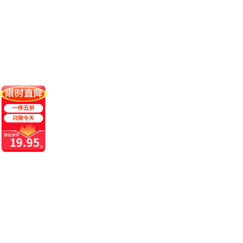 都市丽人胸贴女婚纱用硅胶乳贴大胸显小胸防凸点内衣吊带专用文胸