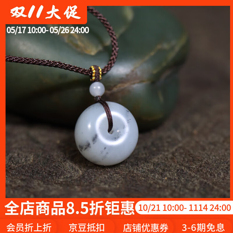 玉蘇周現貨G155&7.3克新疆和田玉籽料青花玉琮玉吊墜玉掛件