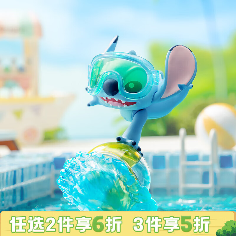 TOP TOY史迪奇夏日嘉年华系列手办史迪仔盲盒潮玩摆件周边女生礼物 单盒（款式随机）