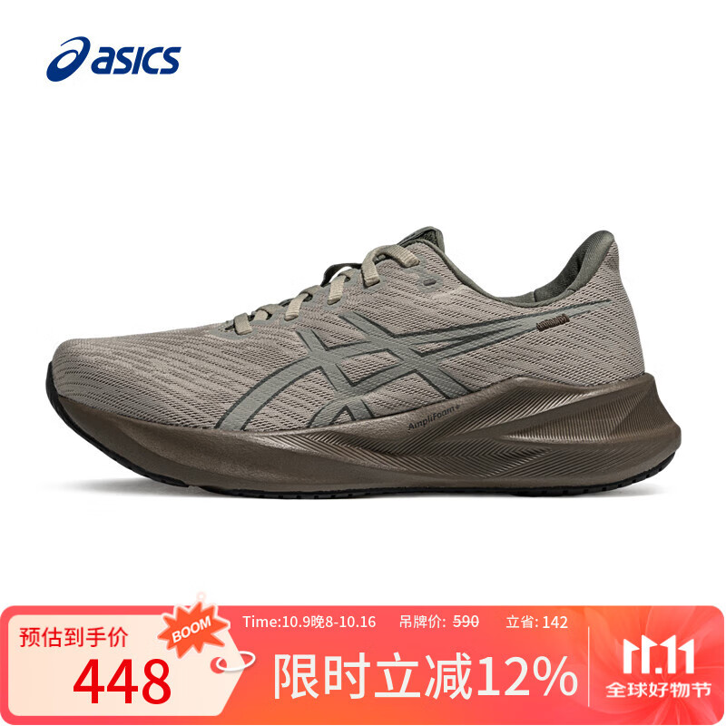 亚瑟士ASICS男子回弹透气跑步鞋 VERSABLAST 4 灰色/绿色 39.5