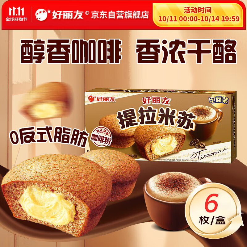 ѣorion6ö138g Ӫʳ()