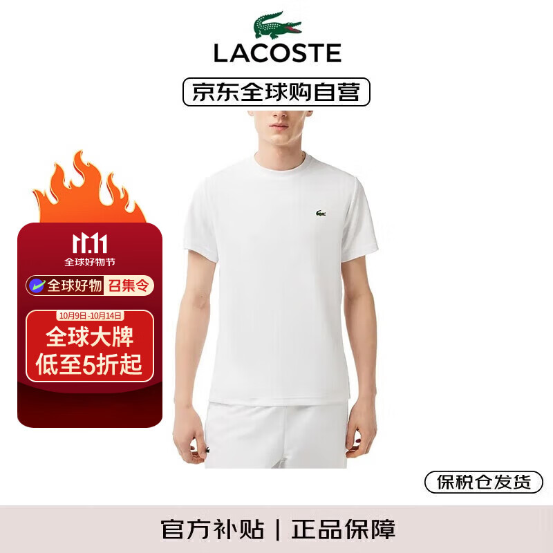 ���㣨LACOSTE���¿�ﴺ���˶��������������ж���t�� TH3401��ɫXL193.9Ԫ