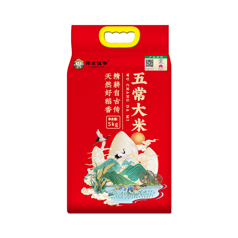 ڼҷ 2  5kg*1 ҵ־Ʒ 45.9Ԫ(ȯ)