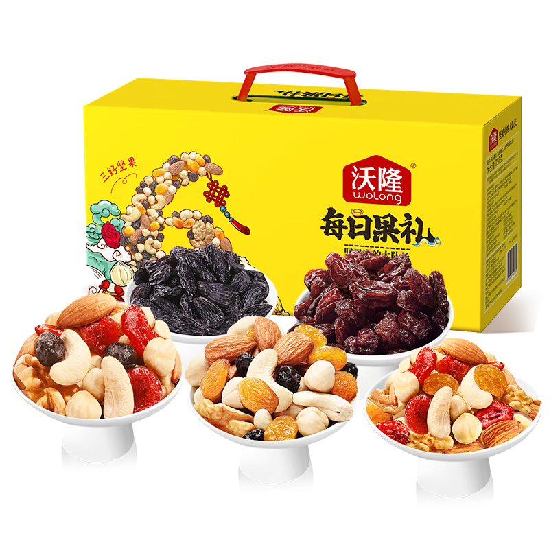 ¡ ÿռ750g*2 99Ԫ(49.5Ԫ/)