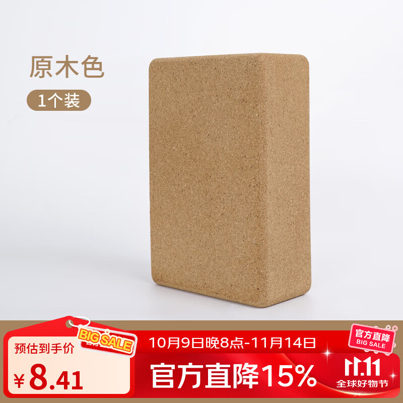 ٤שͯ赸һŮͯɰӡשͷѹĭ 1װľʣ750g