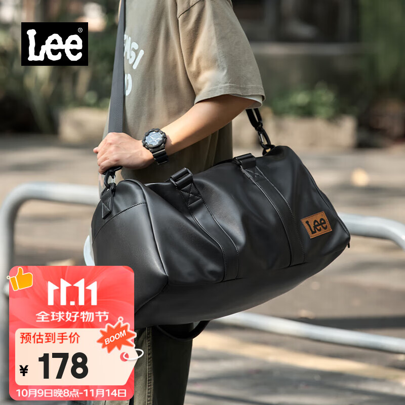 Lee旅行包男大容量健身包干湿分离女单肩包斜挎包游泳背包手提行李包