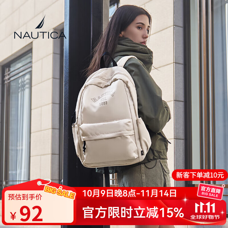 NAUTICAŵ�ۿ���Ůͨ��ͨ�ڵ��԰�������������б�����ѧ��˫���