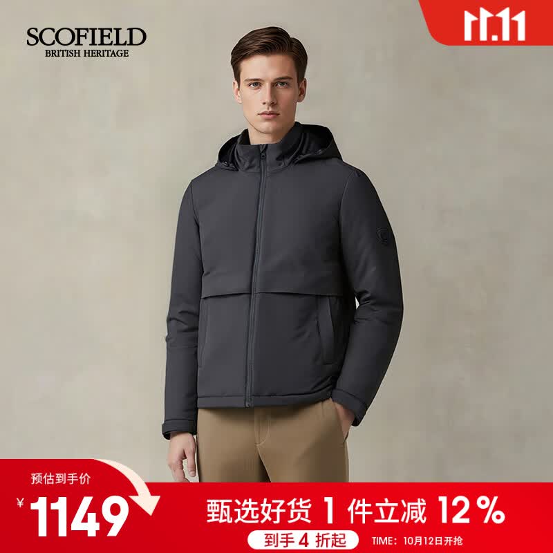 Scofield男装25年秋冬新品时尚通勤休闲短款夹克棉服厚外套潮男 藏青色 L (175)