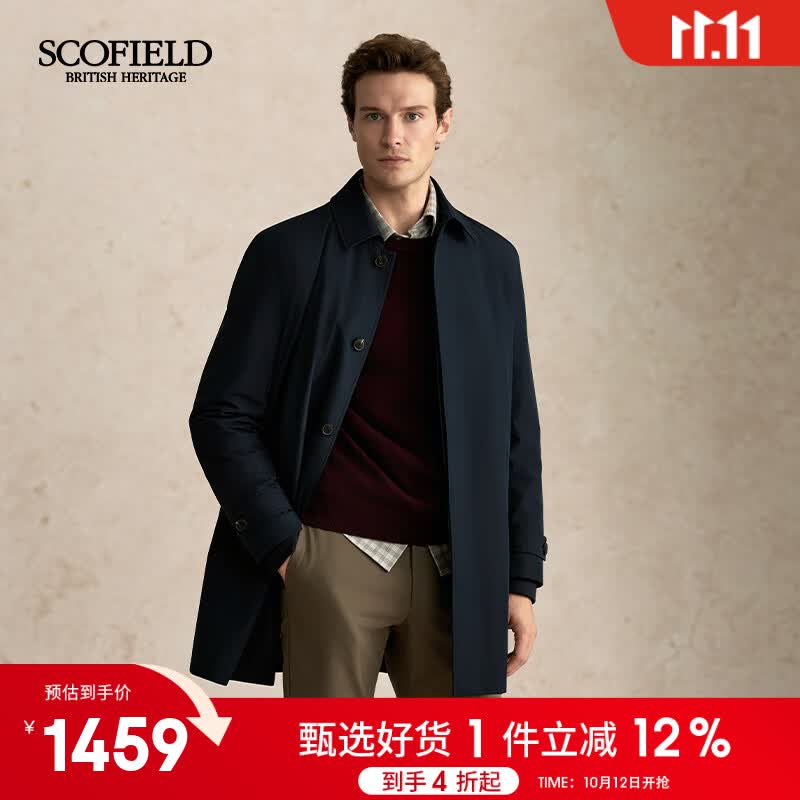 Scofield男装秋季新款复古英伦可拆卸棉服中长款风衣外套 藏青色 M (170)