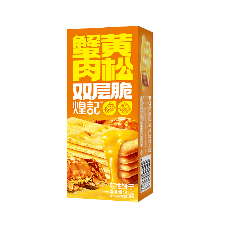 ͼ з˫ 92g-1 15.82Ԫ(ȯ5.27Ԫ/)