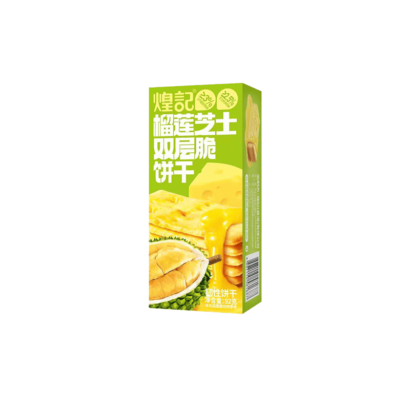 煌记蟹黄肉松夹馅饼干薄饼榴莲芝士薄脆休闲零食孕妇办公室下午茶零嘴 榴莲芝士双层脆92g-1盒