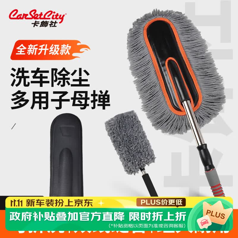 从心态看驾龄、从购物看车龄