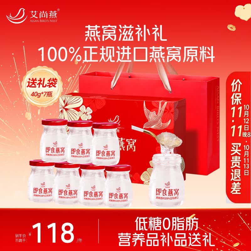 德佑悬挂式洗脸巾200抽*3包+送挂钩，凑单到手价15.92元