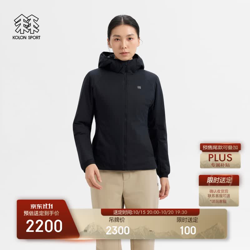 KOLON SPORT/可隆户外棉服 女耐磨透湿防泼水P棉拼接INSULATED棉服
