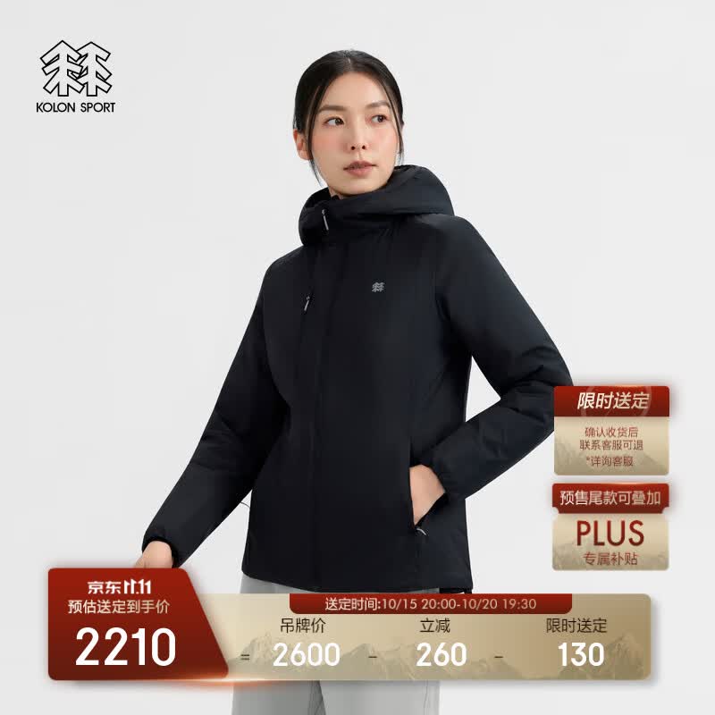 KOLON SPORT/可隆户外棉衣 女士徒步防泼水P棉轻薄棉服夹克