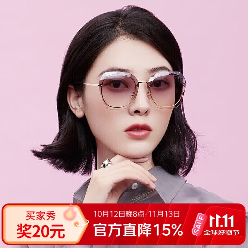 一荐：3.8女王节，送这些实用性超强的礼物，给最爱的妈妈！