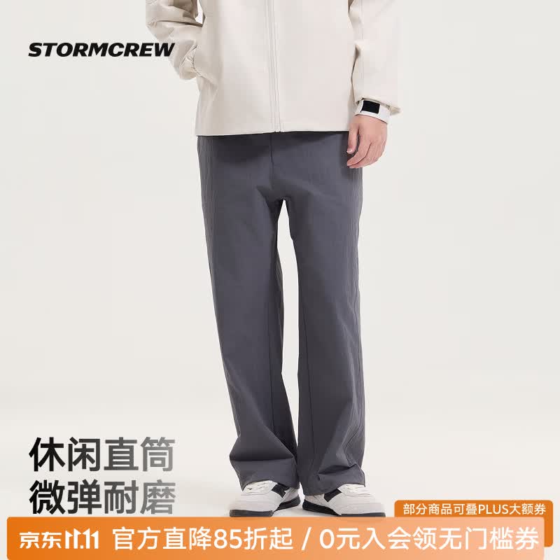 影视飓风尼龙工装裤STORMCREW秋冬26新款休闲直筒耐磨运动舒适百搭长裤男 石墨黑 L