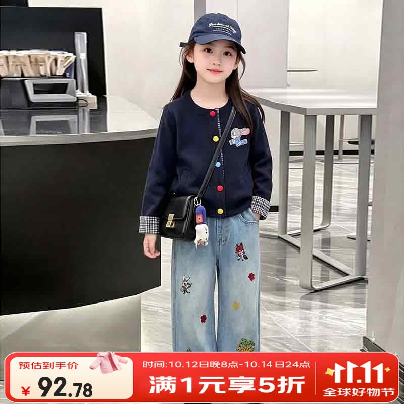 迪士尼女童牛仔裤 92.79元 - 86线报