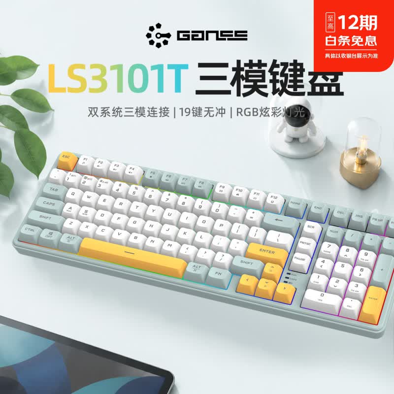 HELLO 39元 - 线报酷