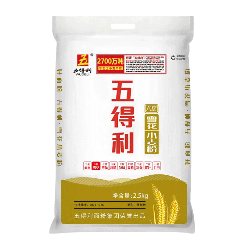 ���ڲ������������� �и߽�� ѩ����о С��� �߶˼�ͥ ����; ������ ����ѩ��С���10kg