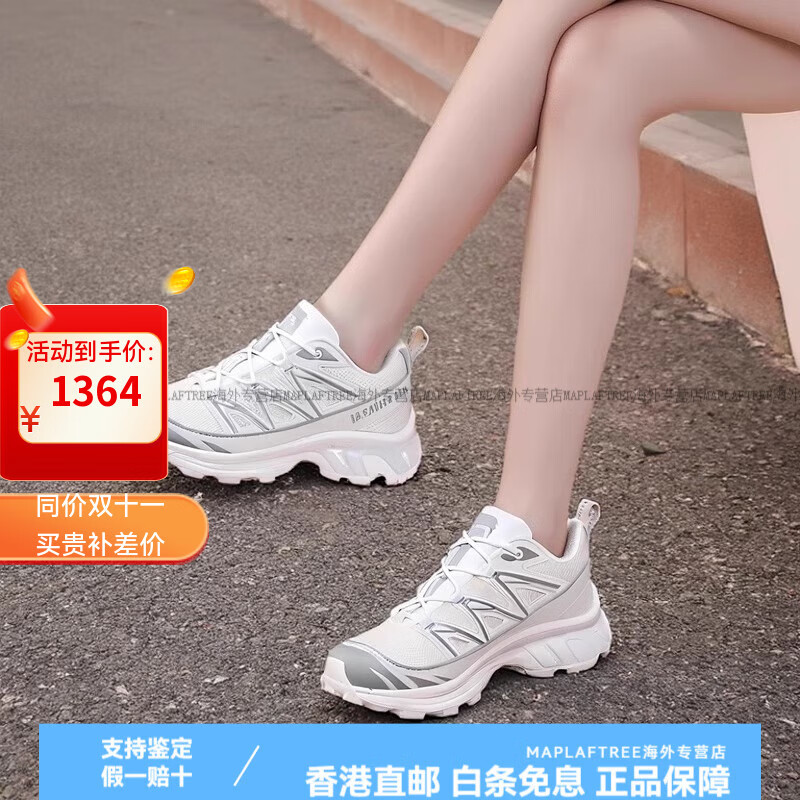 ������XT-6 Expanse ��ɽ�߳�������Ͱ﹦��������Ь��Ůͬ�� 417414 ���ɫ@417414 ����ͬ�� ���͸ 36.5 ƫС�����Ĵ����