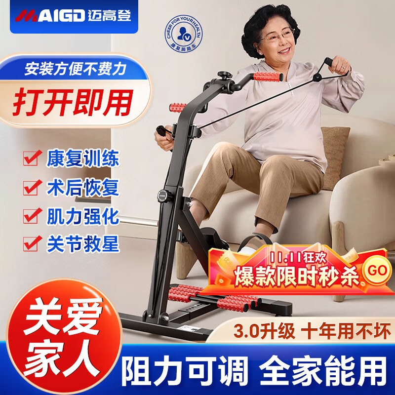 ߵ ̤Թѵļ۵֫Ħƫ̱зѵ 41˫˶