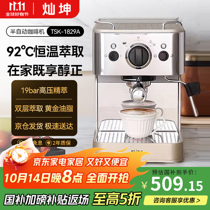 ����  EUPA�����Ҳ��������Զ����Ȼ� ��ʽ��ʽŨ�����Ȼ� С�ͼ��ó����칫��