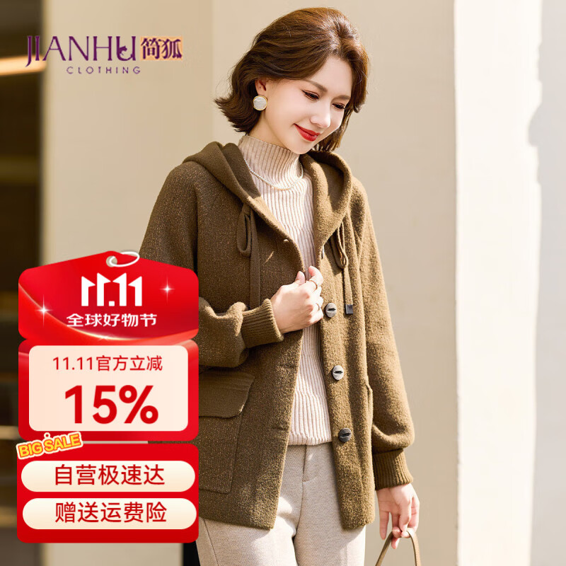 简狐妈妈装春秋款防风保暖上衣中老年女装连帽卫衣外套减龄宽松上衣服