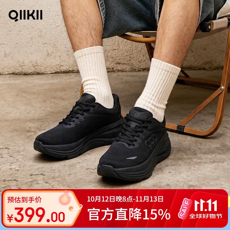 QIIKII运动鞋夏款缓震跑步鞋增高6cm软底小白鞋休闲鞋透气减震防滑徒步 曜石黑 / 夏季限定 36 京东折扣/优惠券