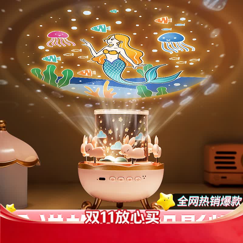 万火儿童玩具3-6岁女孩生日礼物女童4岁5星空投影灯6-10投影仪故事机
