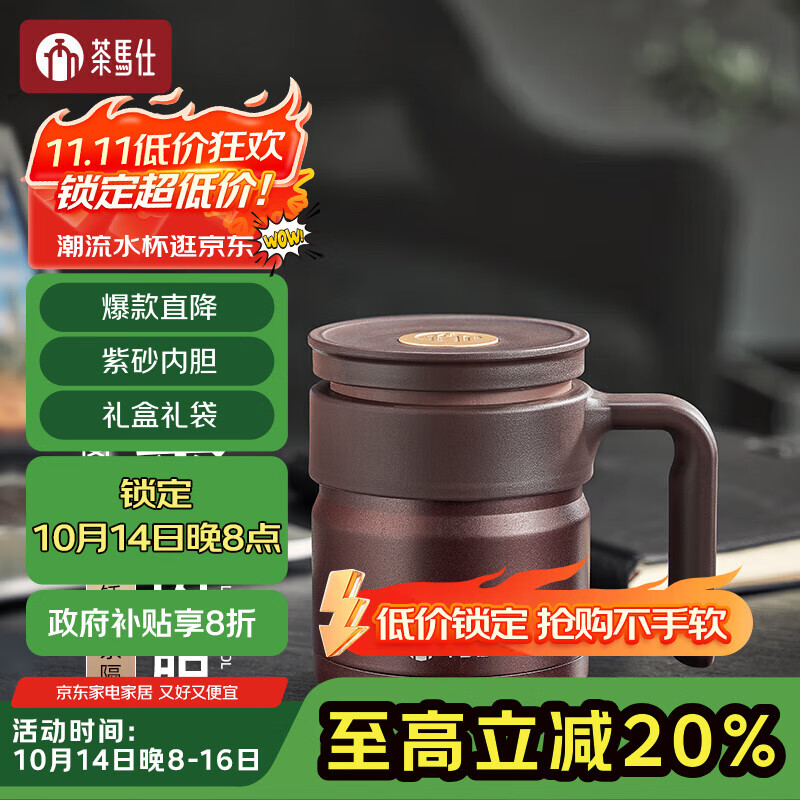 ˲豭ɰڵ±ˮݲˮʿߵƷӶ