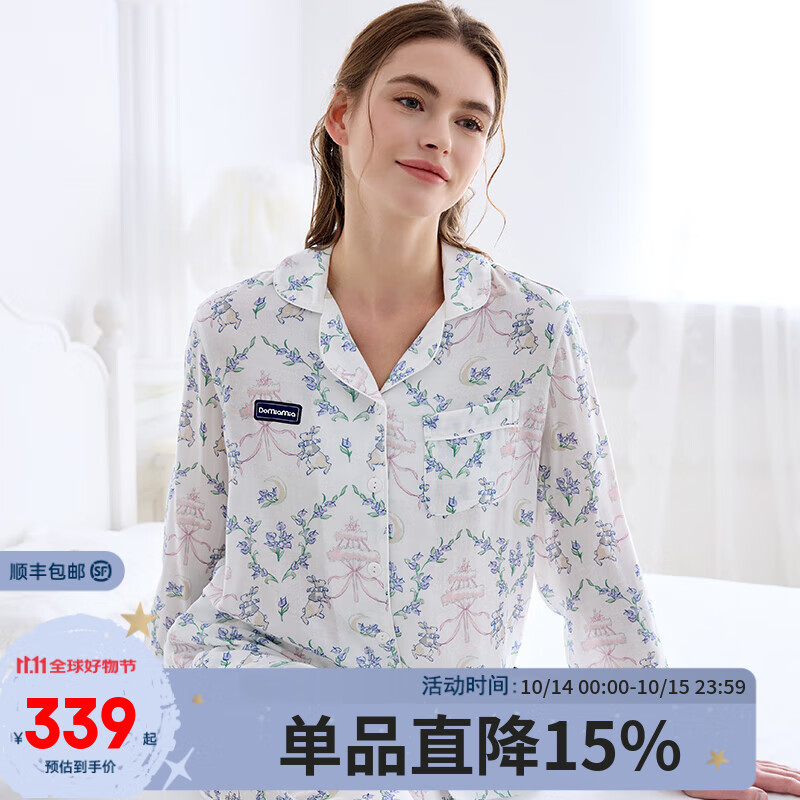 DOMIAMIA月子服产妇宽松大码孕妇睡衣秋冬新款家居服套装两件套 纱布套装-朔月花柱(不含哺乳口) L【推荐120-140斤】