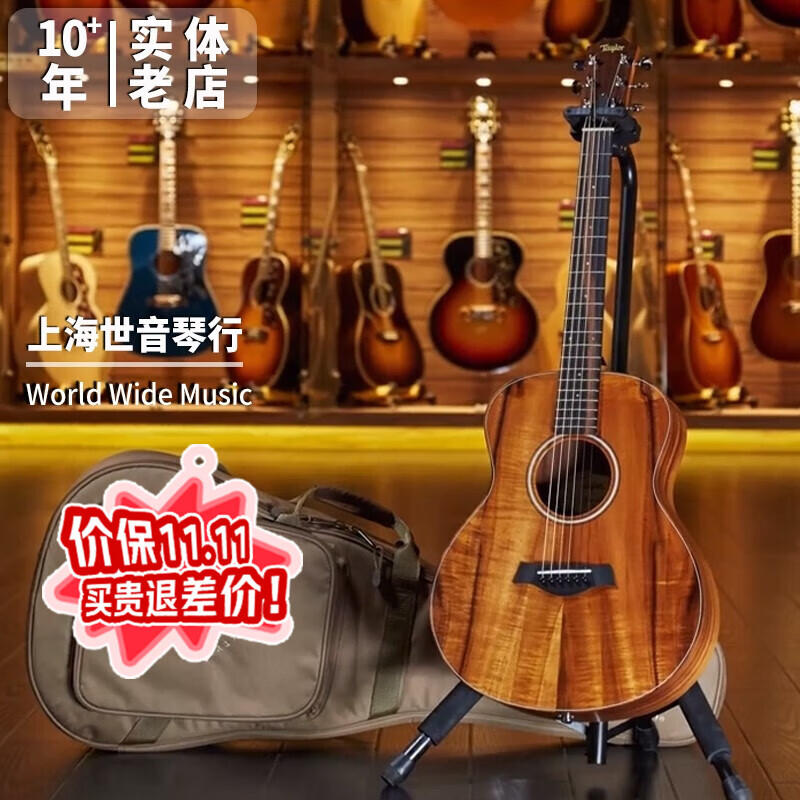 Taylor泰勒Taylor GSMini 便攜旅行民謠木吉他電箱款36寸女士小琴體吉他 GS mini-e Koa 相思木 36寸 電箱