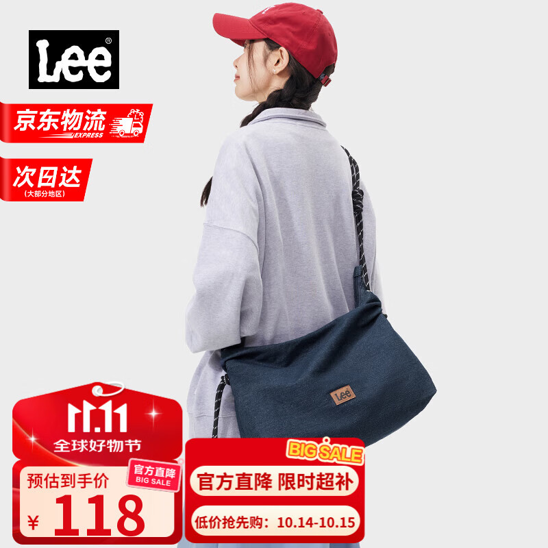 LEE潮牌斜挎包男大容量休闲通勤单肩包女轻便户外运动背包便携牛仔包 牛仔蓝（牛仔布）