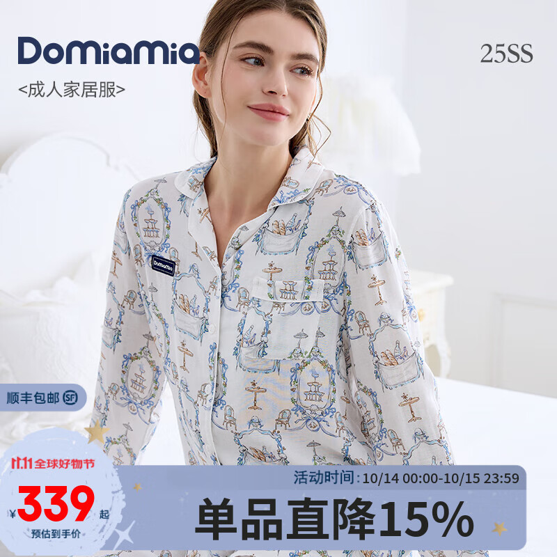 DOMIAMIA月子服产妇宽松大码孕妇睡衣秋冬新款家居服套装两件套 纱布套装-春日宴野(不含哺乳口) L【推荐120-140斤】