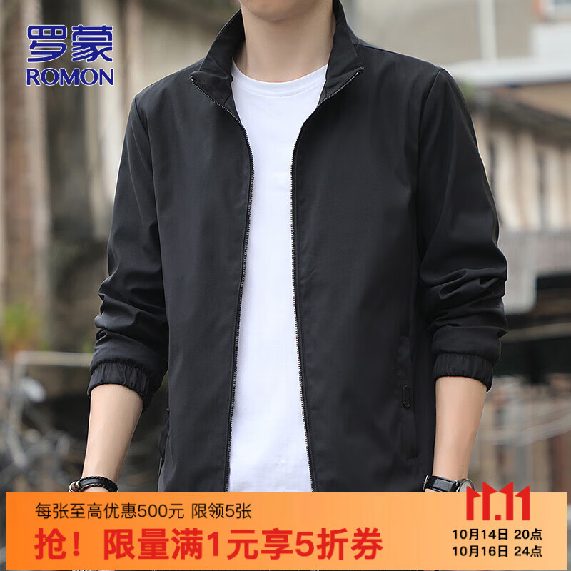 罗蒙（ROMON）夹克男春秋季商务外套男士通勤休闲立领上衣服男装 黑色 XL