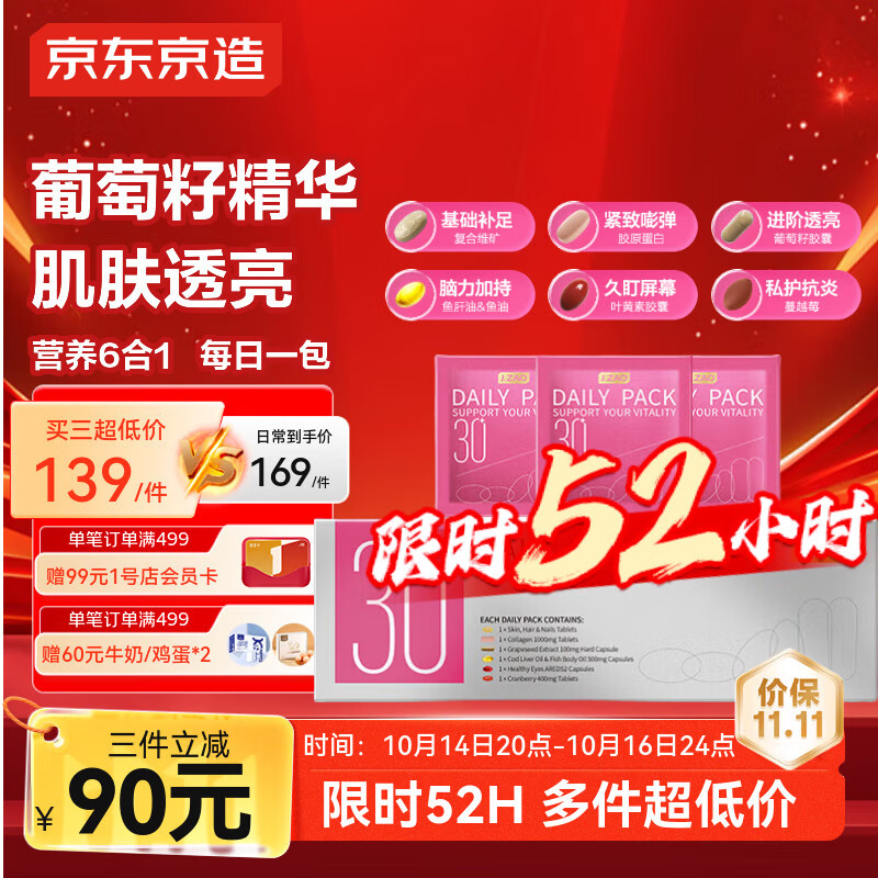 J.ZAO ŮʿӪ30+ άbάdпþҶ