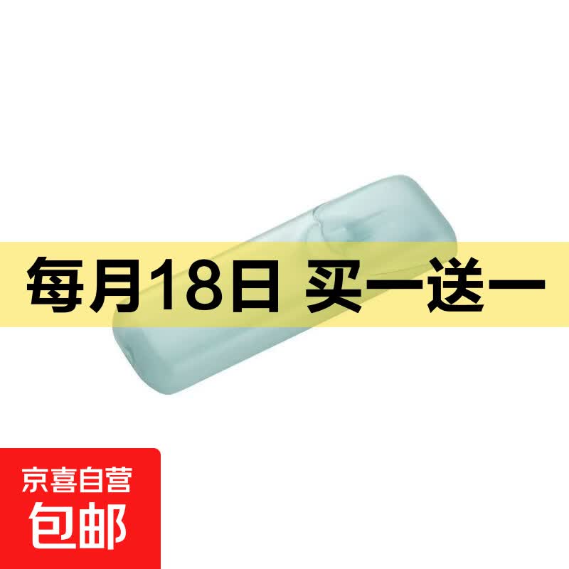 高颜值旅行收纳胶囊药盒便携小收纳盒药盒棉签小零件迷你收纳 颜色随机一个装