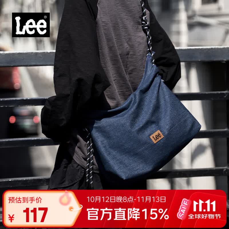 Lee潮牌斜挎包男生休闲百搭大容量简约单肩包女轻便通勤吐司包牛仔蓝