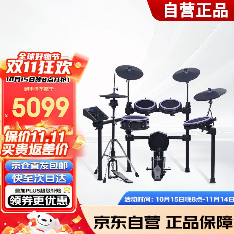 MEDELIӹ MZ726ǻĳ̨ݳģ