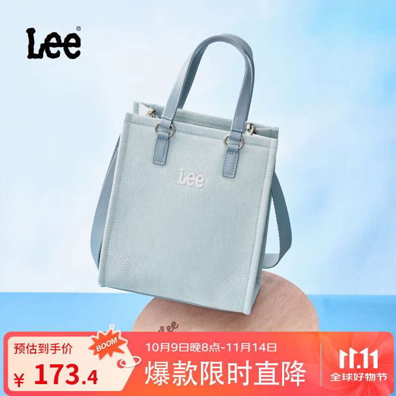 Lee新款简约托特包女时尚百搭斜挎包日常单肩包通勤教师节送老师长辈