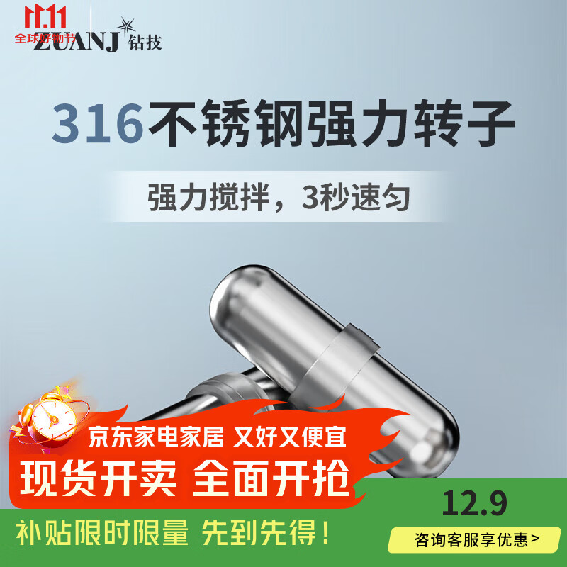 �꼼��ZUANJ���Զ����迧�ȱ�����������������ת�ӽ����͸���316����� 316����ֽ����*1��