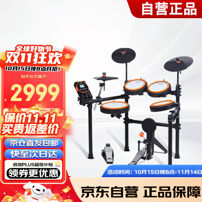 MEDELIӹMZ528 ѧ˶ͯͨϰ 