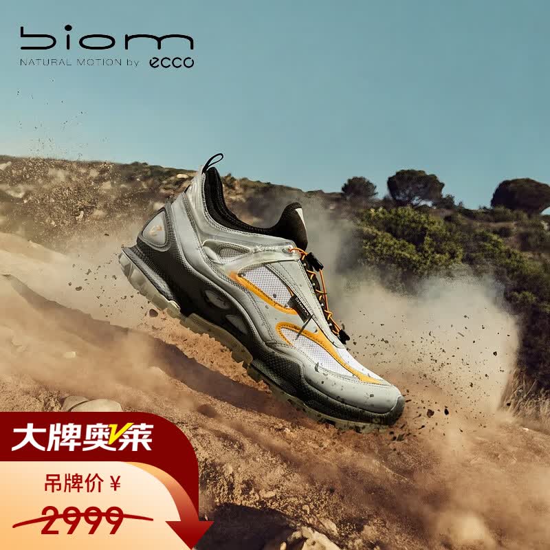 爱步（ECCO）BIOM C踪迹 秋季透气户外机能风登山鞋男 健步803384水泥灰41E