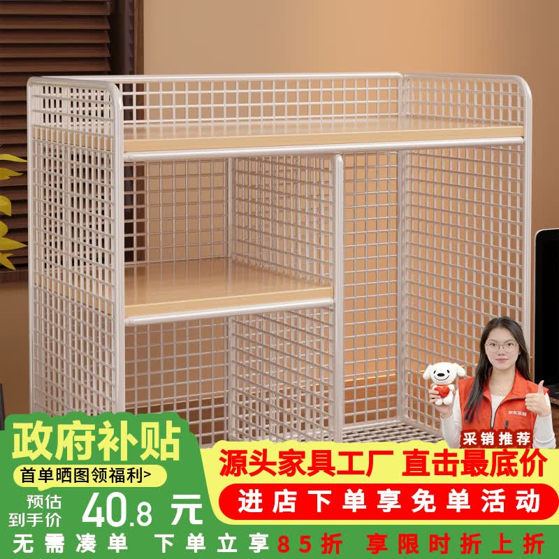 莫负时光简易桌面书架立式儿童绘本架办公室落地书桌上文件收纳储物置物架 黑架+胡桃色板30cm-书架文件夹A4纸试卷收纳置物架子