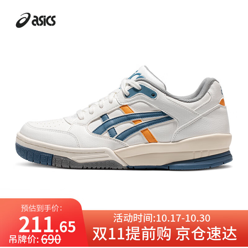 亚瑟士ASICS男女复古休闲鞋GEL-SPOTLYTE LOW  白色/蓝色 39