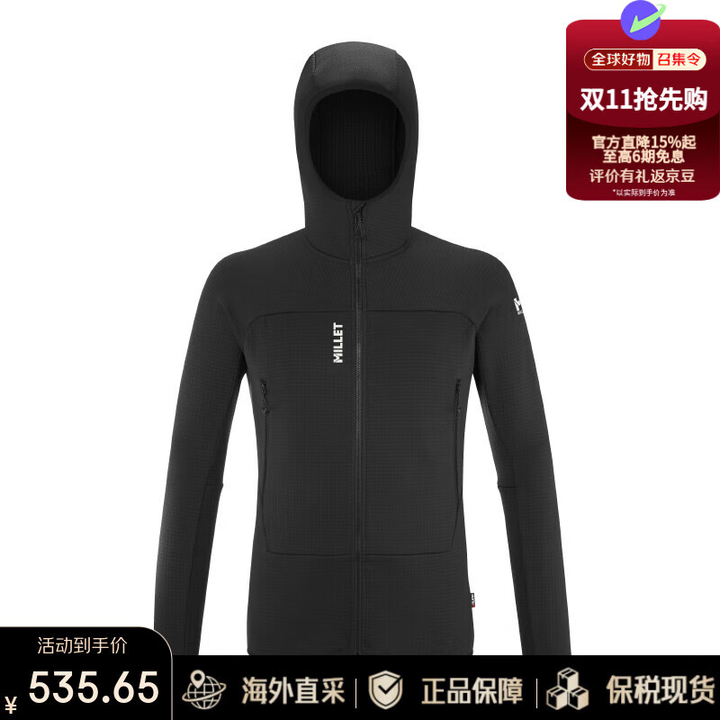 ���֣�MILLET����ʿFUSION GRID ץ�ޱ�ů͸����ñͽ����ɽ�п�MIV9024 ��ɫ L